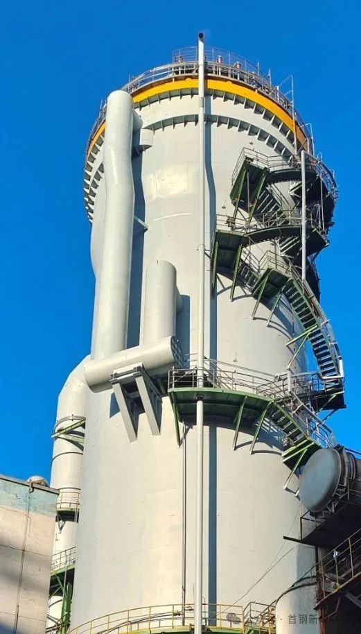 首鋼10項成果榮獲2025年冶金科學技術獎，技術創(chuàng)新驅(qū)動產(chǎn)業(yè)升級